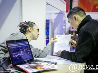 В Якутске открыли прием заявок на конкурс среди предпринимателей