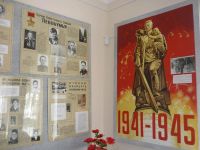 Левокумский историко-краеведческий музей им. В. Р. Ясинова