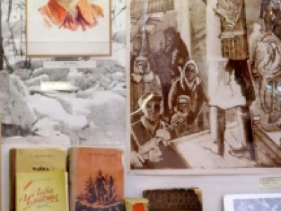 Во имя тебя, Родина! Выставка