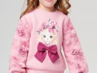 Толстовка трикотажная для девочек