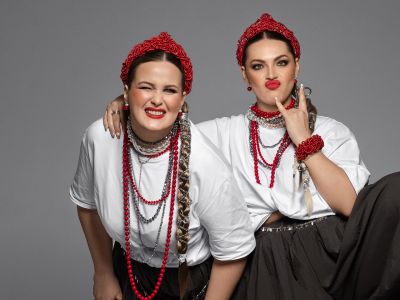 Версия народная