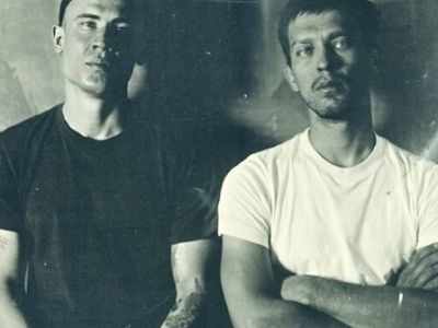 МАКУЛАТУРА @TRUBAR