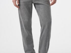 Свободные джинсы, Серый