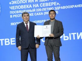 Национальный конгресс по экологии и здоровью человека на Севере стартовал в Якутске