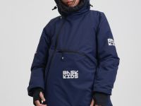 Комбинезоны BASK kids