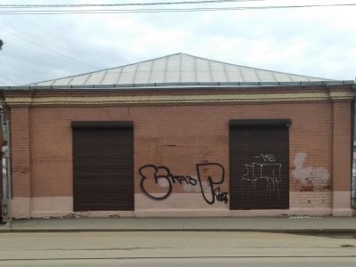 Лавка Кринкевича