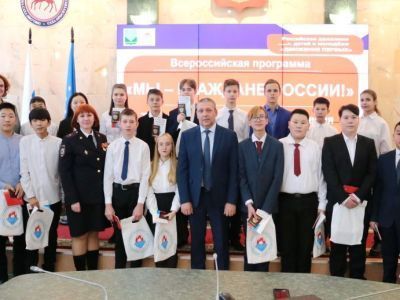 Быть гражданином – великая честь и ответственность