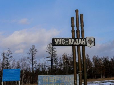 Восстановлен проезд по республиканской автодороге «Мюрю» в Усть-Алданском районе