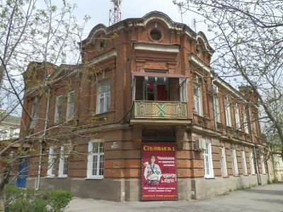 Мемориальное здание - жилой дом