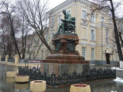 Памятник Н.И.Пирогову