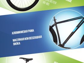 Горный велосипед Stinger Reload Evo 29 M, год 2024, цвет Черный, ростовка 20