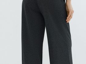 Широкие брюки из трикотажа, Серый
