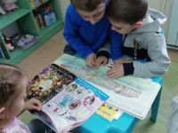 Библиотека (универсальная) № 11 им. Ч. Т. Айтматова