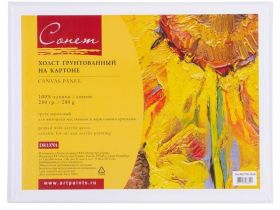 Холст на картоне "Сонет", 20х40 см, 280 г, 100% хлопок, мелкое зерно