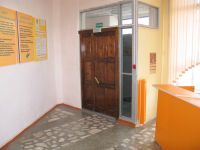 Большеулуйская центральная районная библиотека имени Героя России А. Н. Захарчука