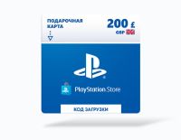 Карта оплаты Playstation Store 200 GBP GBR [Цифровая версия]