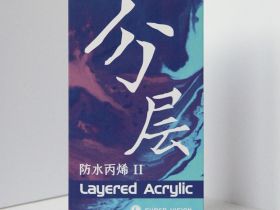 Набор акрила Super Vision с грануляцией "Acrylic layered" №2 8 цв*8 мл туба в картонной коробке