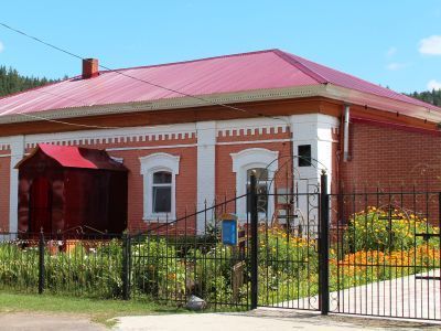 Дом молитвенный