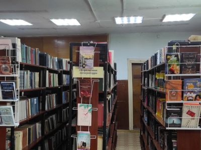 Кобяйская улусная библиотека им. Т. Е. Сметанина