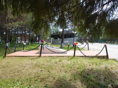 «Братская могила борцов за установление Советской власти»