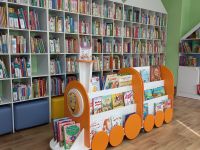 Центральная детская библиотека г. Фокино