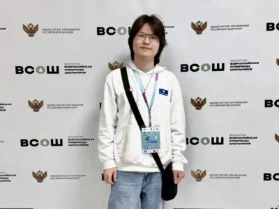 Школьник из Якутии стал призером всероссийский олимпиады по экологии