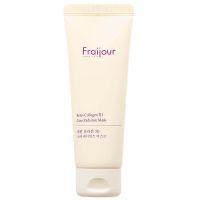 Ночная укрепляющая маска с коллагеном и пептидами Fraijour Retin-Collagen 3D Core Radiance Mask