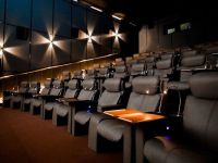 Кинотеатр «Монитор Cити de Luxe» в Краснодаре