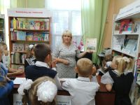 Больше-Екатериновская сельская библиотека