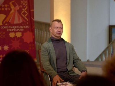 Союз танцевального спорта Якутии организовал обучение у Романа Манжосова