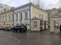 Дом-музей К. С. Станиславского