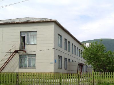 Северо-Курильский краеведческий музей