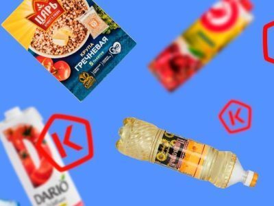 Лучшие товары июля