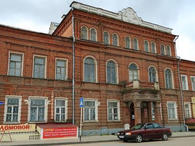 Здание Кашинского уездного исполкома, где Калинин М.И встречался с местными советскими работниками