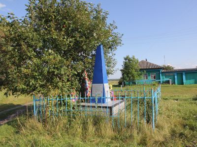 Братская могила