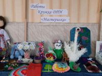 Новоуспенский сельский дом культуры