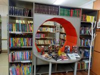 Усть-Юганская поселенческая библиотека