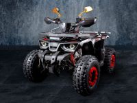 Квадроцикл AVANTIS Hunter 8 New