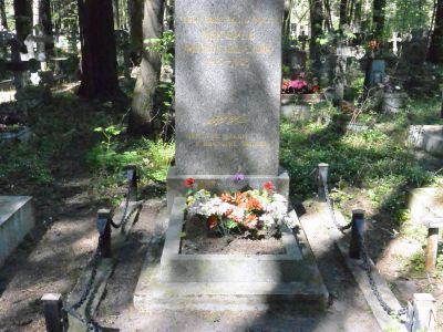 Могила Лекарева Филиппа Андреевича (1915-1965 гг.) - Героя Советского Союза