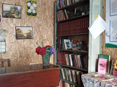 Библиотека с. Буганак