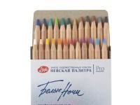 Набор карандашей акварельные "Белые ночи", 24 цвета, в картонной коробке
