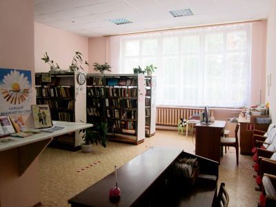Нефтебазинская сельская библиотека