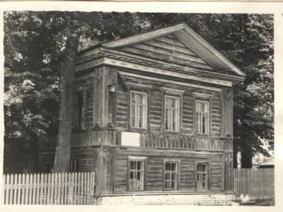 Дом, в котором проходил первый волостной съезд Советов рабочих, крестьянских и солдатских депутатов, провозгласивший Советскую власть в Луксунской волости