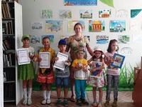 Библиотека им. Ю. Д. Дмитриева