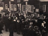 Дом культуры села Шойна