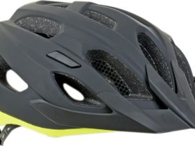 Шлем Author Root (серый / желтый 52 - 57 см)