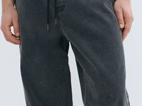 Джинсы Jogger, Серый