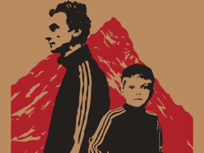 ТИПА Я. ПРЕМЬЕРА!