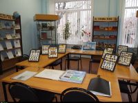 Модельная библиотека № 3 им. В. Ф. Руднева