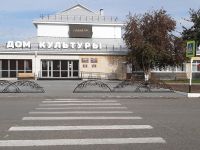 Завьяловский районный дом культуры